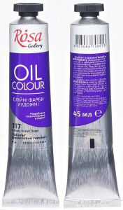 Rosa Gallery farba olejna Oil colour nr 117 cobalt violet deep 45 ml